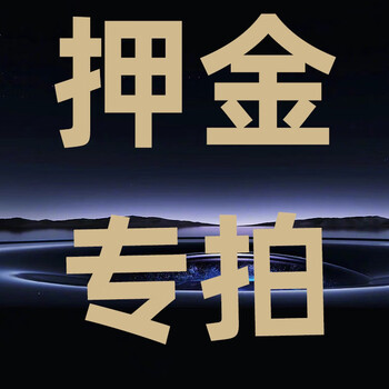 Iron general large screen navigation deposit for special shooting. you need to contact customer service to place an order privately. 600 will not be sent.