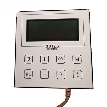 Customized air energy control panel display circuit motherboard wire controller 193 panel does not include connecting wires