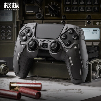 Jixiang ps5 controller protective cover tactical vanguard controller cover silicone shell with rocker cap anti-slip sweat-absorbent protective handle monster hunter wilderness game controller cover protective cover