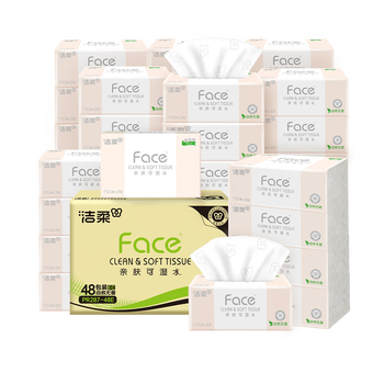 Jierou tissue paper pink face flexible 3-layer 110 tissues*48 pack wettable tissue toilet paper tissue paper full box