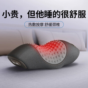 Apple rabbit neck pillow cervical massager birthday gift for dad, husband, boyfriend, elders hot compress massage neck protector high-end practical heart-warming valentine's day new year's gift same day/next day delivery cervical spine specialist classic gray - 30 days worry-free return