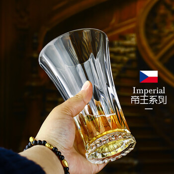 Gauss (glass) czech imported beer cup, juice cup, drinking cup, transparent milk cup, lead-free crystal glass cup, imperial water cup 340ml