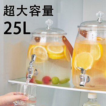 Jingsheng milk tea bucket stall with faucet large capacity sour plum soup drink fruit bucket ice cold kettle lemon bucket commercial summer 3l food material/no odor