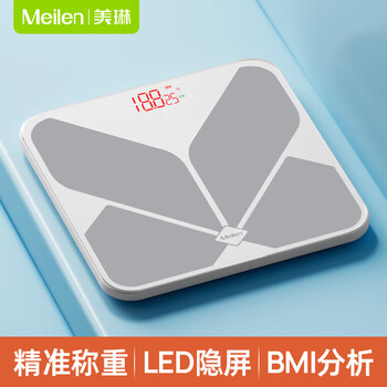 Meilen enlarged and thickened smart electronic scale human body weighing household scale accurate electronic scale rechargeable health scale adult enlarged and thickened scale surface weight loss scale weight scale - can measure bmi zhubai tc rechargeable