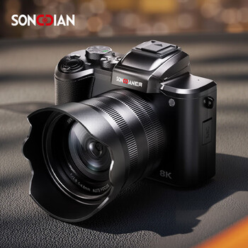 Songdian digital camera front and rear dual-camera 8k high-definition effective pixels 48 million mirrorless camera vlog dc226 64g memory
