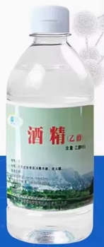 Beishengjie ethanol 95% 500ml
