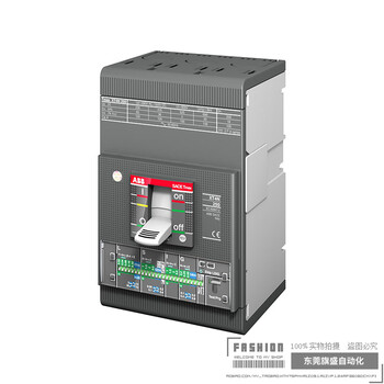 Abb molded case circuit breaker 160/xt2s/xt3n current 63a/80a/100a/125a/250a 200a xt3n250