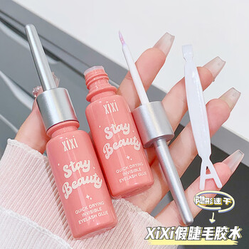 Qikang false eyelash glue long-lasting natural styling sticky auxiliary beauty tools domestic makeup affordable students one box trial pack gj-49 beauty false eyelash glue