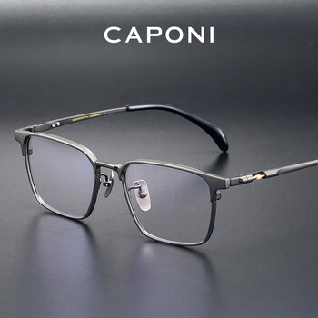 Zeiss (zeiss) lenses optional anti-blue light anti-computer radiation glasses men's discoloration can be equipped with myopia eyes business pure titanium frame business gun caponi frame 0 degree caponi anti-blue light flat lens