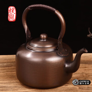 Putu kettle large capacity old-fashioned copper kettle household thick copper thickened handmade retro teapot commercial kettle antique extra thick - open flame 5l