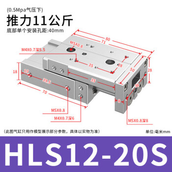 Yadeke precision slide cylinder hlsl/hlq/hls6/8/12/16/20/25x10x20x30x40x50 hls12x20s