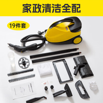 High-temperature steam cleaner, high-pressure cleaner, kitchen, sofa, carpet, car film, color change, multi-function cleaning, 220v chinese standard housekeeping cleaning configuration rbs-6816a