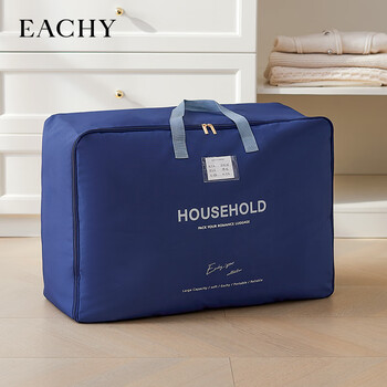 Eachy oxford cloth moving packing bag clothes quilt storage bag quilt luggage storage bag double layer 70l berlin midnight flight 105l double layer thickened version