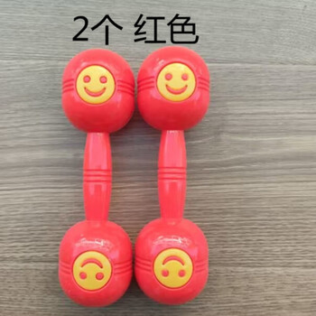 Chaosihui kindergarten smiling dumbbell equipment dumbbells outdoor sports dumbbells children's large audio dance plastic thick complete set 2 thickened smiling dumbbells red