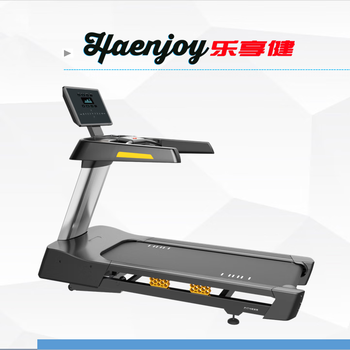 Haenjoy commercial treadmill lx988 wireless charging black 2339*924*1652