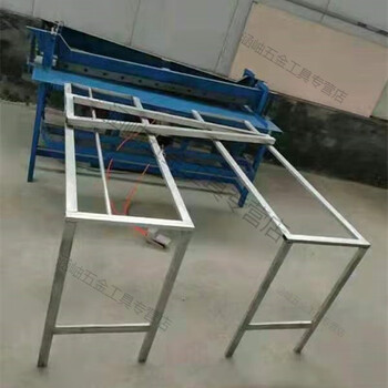 Sijie king kong mesh shearing machine screen flattening machine gold steel mesh flat cutting all-in-one machine screen window mesh cutting and flattening machine blue pneumatic