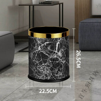 Hotel room trash can hotel bathroom fireproof office ktv flame retardant round thickened lidless trash can 10l double layer black marble pattern gold circle