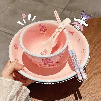 Dingdan genuine melody tableware for one person household high-value ceramic bowls and chopsticks combination plate rice bowl soup bowl set 4-piece set for one person-melody