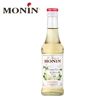Monin imported from malaysia elderflower flavored syrup glass bottle 250ml coffee mixing companion