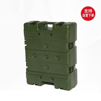 Huangyi split-type physical fitness box rotational molding box physical fitness training and development equipment physical fitness box with openable lid