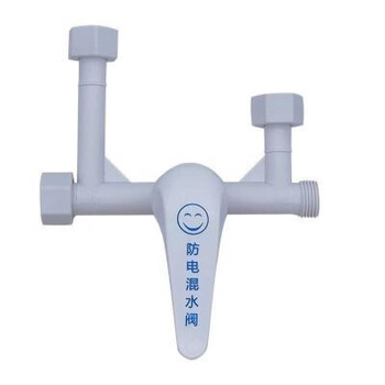 Xunliba plastic water mixing valve prevents universal water heaters for household bathing u-shaped water mixing valve switch exposed hot and cold faucets plastic water mixing valves prevents universal water heaters for household washing