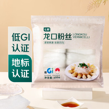 Qixian longkou vermicelli 400g