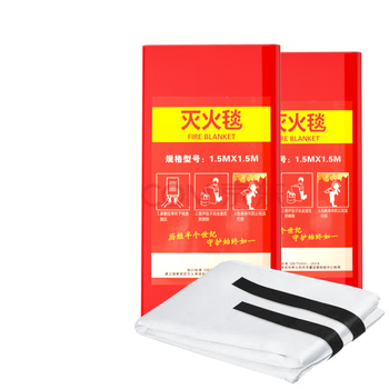 Fire blanket specification 1m*1m material fiberglass