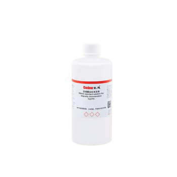 Codow nitrite standard solution 1 g/ml 500ml/bottle