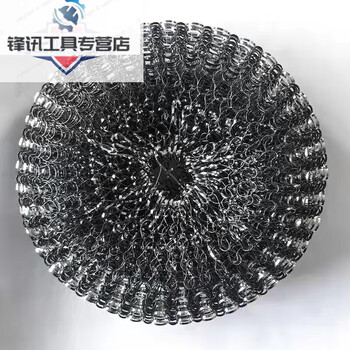 Steel wire ball brush with long handle, extended wire brush, large kitchen brush, housework multifunctional stainless steel cleaning brush, 3 ball brushes, increased weight by about 35 grams