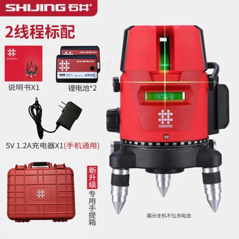 Ishii green light level meter laser 2 lines 3 lines 5 lines high precision strong light thin line automatic leveling water meter green light 2 lines standard