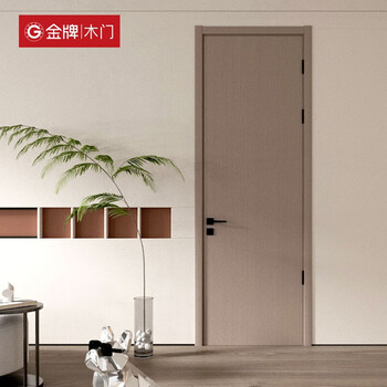 Gold medal kitchen cabinet wooden door customization whole house customization simple indoor soundproof bedroom door home toilet door bathroom door flat door customized prepayment consultation details