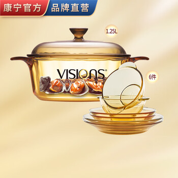 Corning (visions) pot and tableware set crystal pot belle tableware set 1.25l pot + belle tableware 6-piece set for gas and electric ceramic stoves