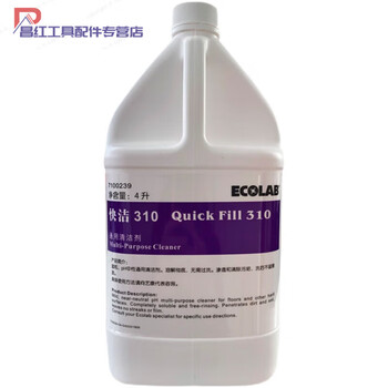 Kuaijie 310 multi-purpose cleaner for household and hotel use stain and descaling agent