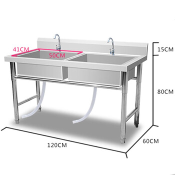 An junsheng commercial sink double-slot single-slot three-slot vegetable basin with platform kitchen sink hotel sink disinfection wash basin double sink length 120 width 60 height 80 1.4 style engineering