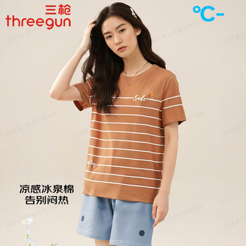 Three-gun summer short-sleeved women's ice spring cotton round neck striped t-shirt with a cool feel and can be worn outside casual half-sleeved cultural shirt pumpkin orange 2xl /175/100