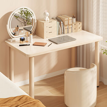 Xingkai computer desk desktop desk student desk home writing desk long table makeup table bgz767 white 120*60