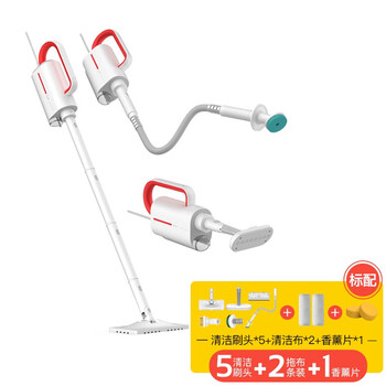 Deerma zq610 multifunctional high temperature and high pressure range hood handheld air conditioner oil steam cleaner cloth standard version