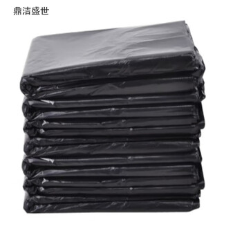 Dingjie shengshi flat mouth garbage bag 1000*1200 150 minimum order unit