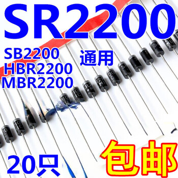 Sr2200 schottky diode universal sr2200 hbr2200 mbr2200 20 pieces 4 20 pieces 4