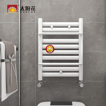 Wen yijia customized sunflower small basket radiator bathroom radiator household water heating wall-mounted collective heating self-produced military green 0.8m