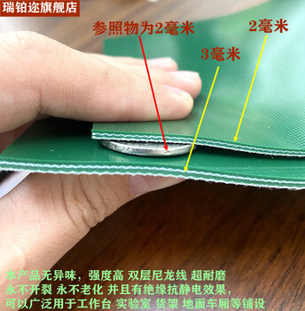 Wear-resistant green rubber mat workbench floor glue anti-static insulating mat car factory workshop floor mat conveyor belt green clamp line 2mm1.8m*2m