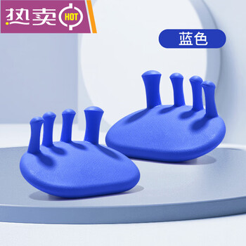 Arch trainer, thin legs, toes, beautiful legs, leg muscle exerciser, leg beauty auxiliary tool, milk mist blue, one pair/soft silicone/anti-slip