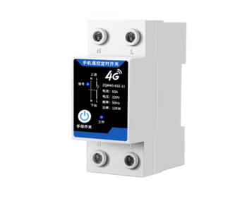 Tomb inscription remote control switch-lzyk-63 unit set