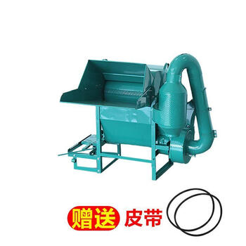 Wen yijia customized new multi-functional rape thresher rice wheat soybean sorghum soybean thresher household agricultural thresher multi-function thresher without power 23 years new
