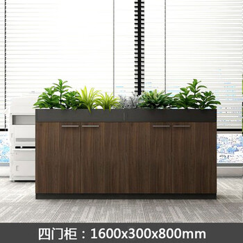 Office partition cabinet, flower trough cabinet, flower cabinet, storage wooden cabinet, low cabinet, side cabinet, flower cabinet, four-door cabinet 160x30x80cm walnut