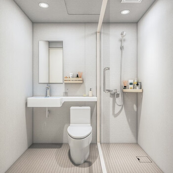 Kezituquan smc integrated shower room japanese style dry and wet separation shower room integrated toilet waterproof 147*207*235 (dry and wet separation)