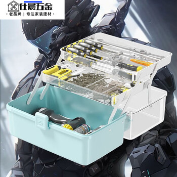 Qinkai toolbox household storage box three-layer folding hardware universal storage large size thickened strong multi-layer multi-functional three-layer compartment design * thickened material * durable large size * really easy to use - damaged damage guarantee - classic blue