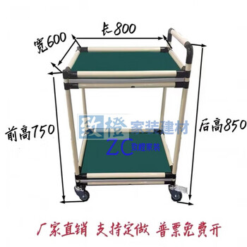 Ywzr material rack workshop multi-layer aging rack wheeled trolley tool cart workbench can be customized, length 800*width 600*height 850*2 layers and four sides