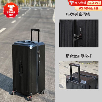 Kangaroo (kangaroo) five-wheel extra-large capacity suitcase for men, shock-absorbing brake universal wheel trolley case for female students, thickened checked suitcase, classic black, spring shock-absorbing brake wheel, 28 inches