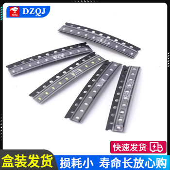 Dzqj 3mm/5mm light-emitting diode package led lamp beads component package red, green, orange, yellow, blue, white mist bag/box 0805led package 5 types, 10 pcs each, 50 pcs in total